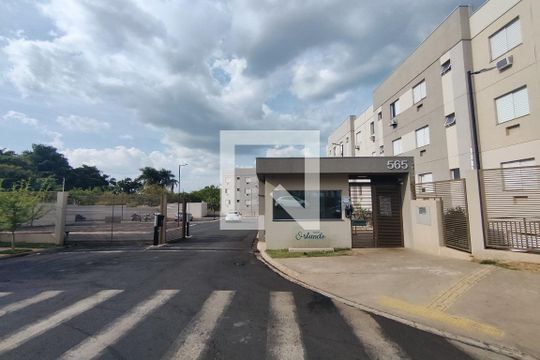 Fachada de apartamento para alugar com 2 quartos, 44m² em Vila Abranches, Ribeirão Preto