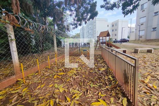 Área comum - Espaço Pet de apartamento para alugar com 2 quartos, 44m² em Vila Abranches, Ribeirão Preto