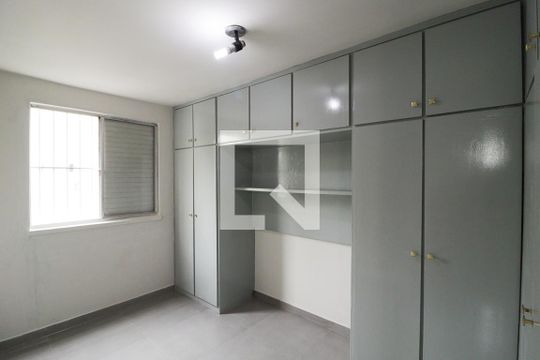 Quarto 1 de apartamento para alugar com 2 quartos, 49m² em Vila Nova Cachoeirinha, São Paulo