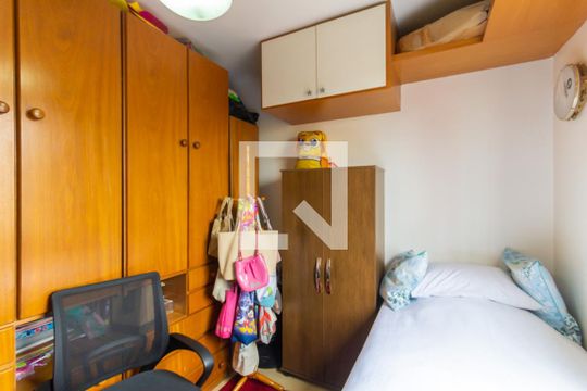 Quarto 1 de apartamento à venda com 2 quartos, 70m² em Cambuci, São Paulo