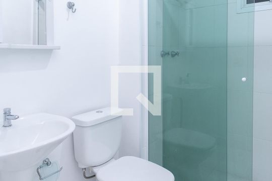 Banheiro de apartamento para alugar com 2 quartos, 51m² em Centro, Guarulhos
