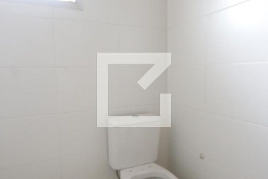 Banheiro de apartamento para alugar com 1 quarto, 35m² em Nova Aliança, Ribeirão Preto