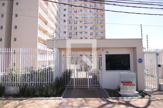Fachada  de apartamento para alugar com 1 quarto, 31m² em Vila Ré, São Paulo