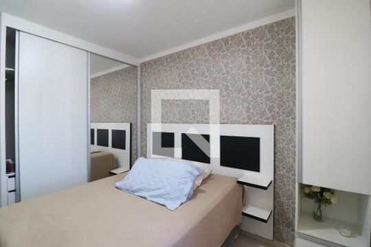 Quarto de apartamento para alugar com 1 quarto, 60m² em Centro, Uberlândia
