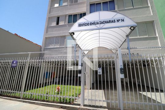 Fachada e portaria de apartamento para alugar com 1 quarto, 60m² em Centro, Uberlândia