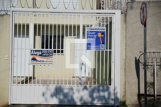 Placa de casa para alugar com 2 quartos, 80m² em Centreville, Cotia