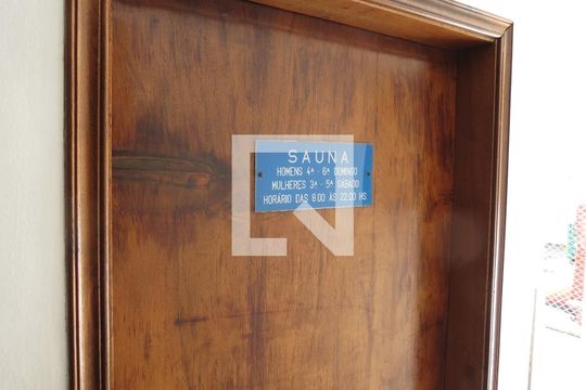 Área comum de apartamento à venda com 3 quartos, 68m² em Nossa Senhora do Ó, São Paulo