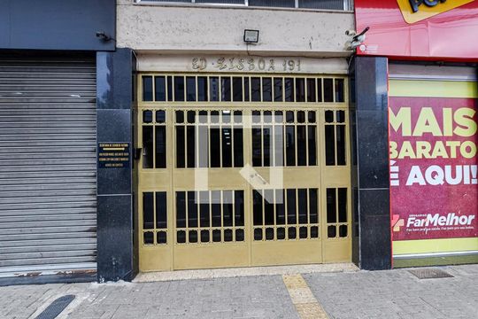 Entrada de apartamento à venda com 4 quartos, 200m² em Centro, Niterói