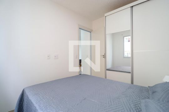 Quarto 1 de apartamento para alugar com 2 quartos, 47m² em Várzea da Barra Funda, São Paulo