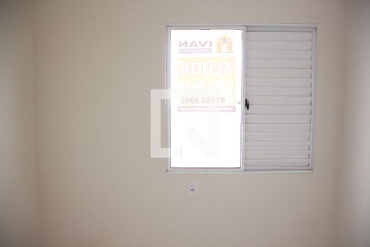 Quarto 1 de apartamento para alugar com 2 quartos, 55m² em Alto Umuarama, Uberlândia