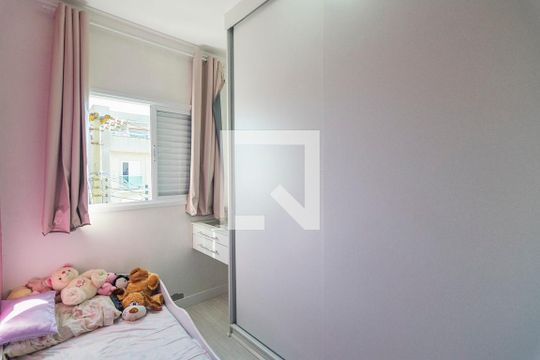 Quarto 2 de apartamento para alugar com 2 quartos, 80m² em Parque Capuava, Santo André
