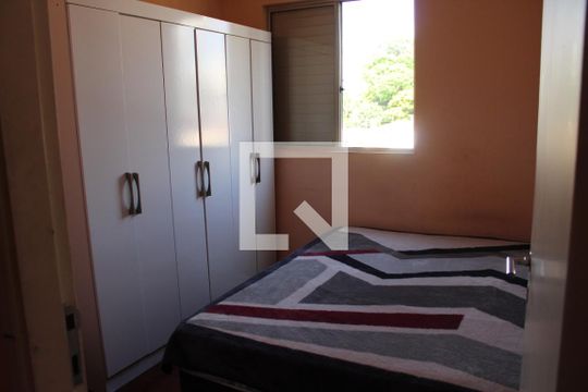 Quarto 1 de apartamento à venda com 2 quartos, 57m² em Barra Funda, São Paulo
