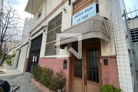 Fachada do Prédio  de apartamento à venda com 2 quartos, 110m² em Vila Bertioga, São Paulo