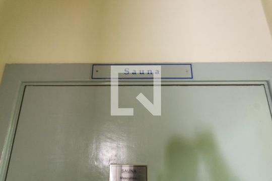 Área comum de apartamento para alugar com 2 quartos, 50m² em Jardim Celeste, São Paulo