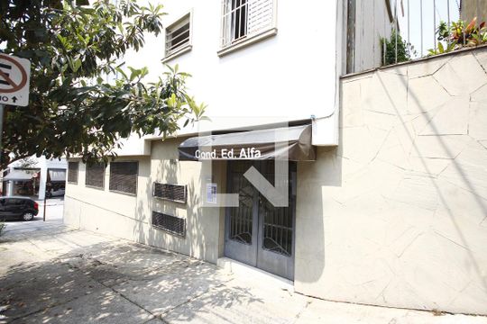 Fachada de apartamento à venda com 1 quarto, 49m² em Ipiranga, São Paulo
