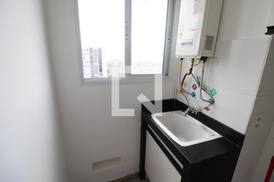 Área de Serviço de apartamento para alugar com 2 quartos, 43m² em Jardim Pirituba, São Paulo