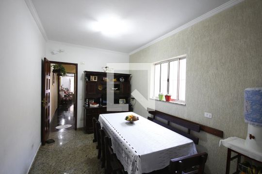 Copa de casa à venda com 4 quartos, 232m² em Cambuci, São Paulo