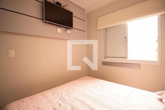 Quarto 1 de apartamento à venda com 2 quartos, 45m² em Liberdade, São Paulo