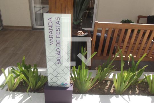 Área comum de apartamento à venda com 2 quartos, 45m² em Engenho de Dentro, Rio de Janeiro