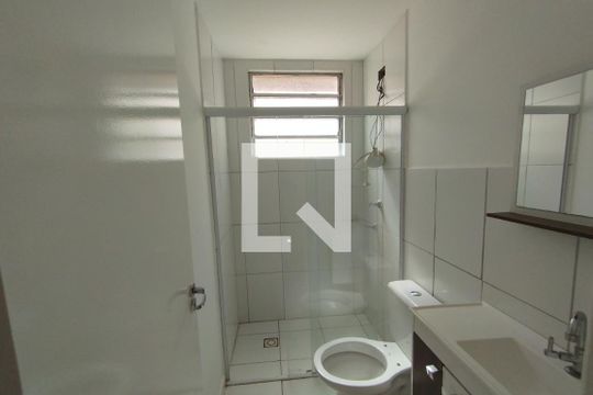 Banheiro de apartamento para alugar com 2 quartos, 50m² em Bairro Reserva Sul, Ribeirão Preto