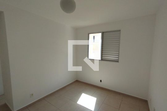 Quarto 1 de apartamento para alugar com 2 quartos, 50m² em Bairro Reserva Sul, Ribeirão Preto