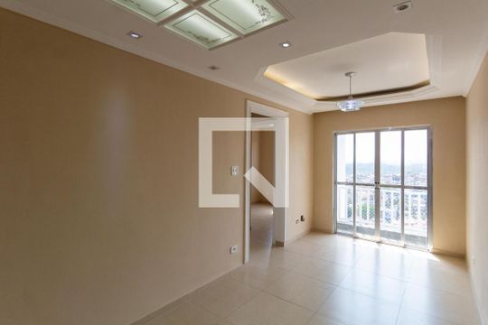 Sala de apartamento para alugar com 2 quartos, 49m² em Jardim Belem, São Paulo