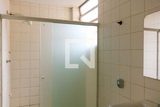 Banheiro de apartamento à venda com 2 quartos, 60m² em Méier, Rio de Janeiro