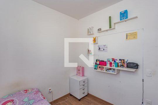 Quarto 1 de apartamento à venda com 2 quartos, 43m² em Jardim Maria Estela, São Paulo