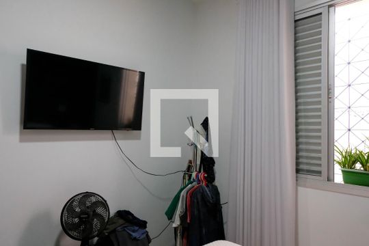 Quarto 1 de casa para alugar com 4 quartos, 255m² em Colégio Batista, Belo Horizonte