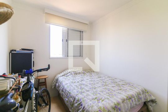Quarto 1 de apartamento à venda com 2 quartos, 42m² em Vila Pirajussara, São Paulo