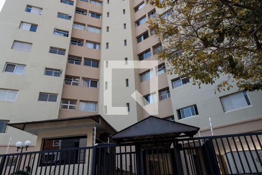 Fachada do Prédio de apartamento à venda com 3 quartos, 70m² em Campo Belo, São Paulo