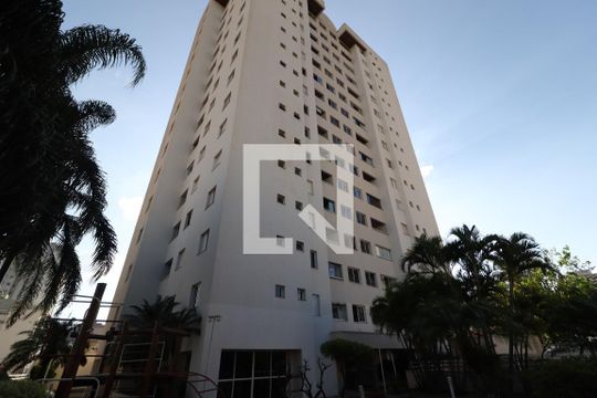 Fachada do Prédio de apartamento para alugar com 3 quartos, 96m² em Centro, Uberlândia
