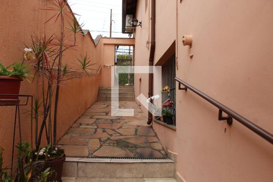 Quintal de casa à venda com 2 quartos, 250m² em Vila Romana, São Paulo