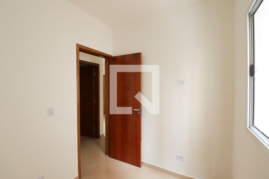 Quarto 1 de apartamento para alugar com 1 quarto, 41m² em Jardim São Paulo, São Paulo