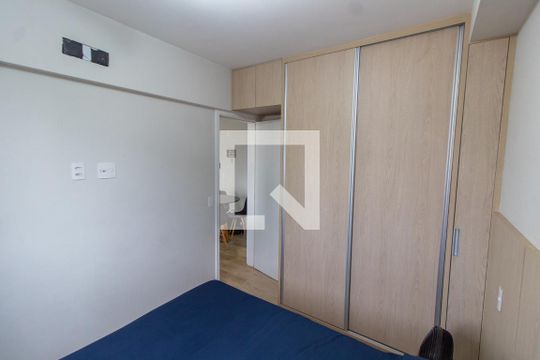Quarto de apartamento para alugar com 1 quarto, 40m² em Centro, Campinas