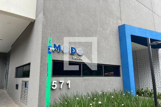 Fachada de apartamento à venda com 3 quartos, 78m² em Vila Monte Alegre, São Paulo