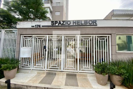 Fachada de apartamento à venda com 3 quartos, 100m² em Vila Prudente, São Paulo