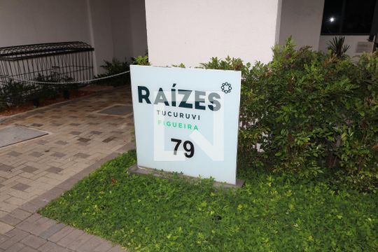 Fachada de apartamento para alugar com 1 quarto, 27m² em Parada Inglesa, São Paulo