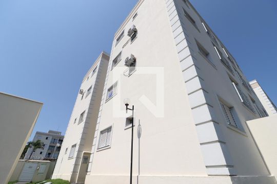 Fachada do Prédio de apartamento para alugar com 2 quartos, 50m² em Tubalina, Uberlândia