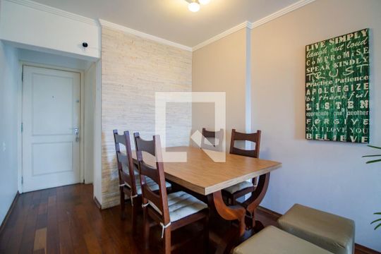 Sala de Jantar de apartamento à venda com 2 quartos, 64m² em Nova Piraju, São Paulo