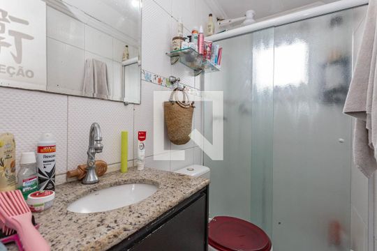 Banheiro da Suíte de apartamento à venda com 3 quartos, 80m² em Vila das Mercês, São Paulo