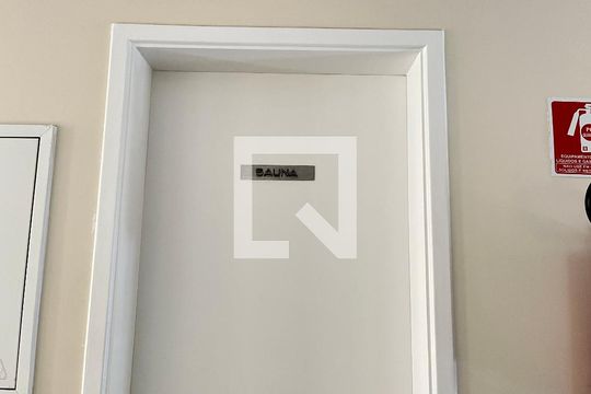 Área comum  de apartamento à venda com 2 quartos, 72m² em Chácara Inglesa, São Paulo