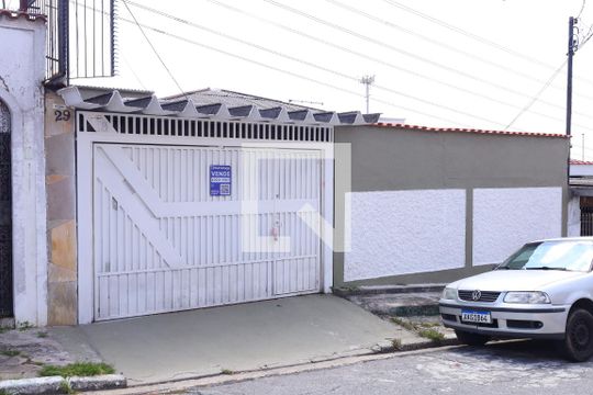 Fachada e de casa à venda com 4 quartos, 250m² em Jardim Sao Carlos (zona Leste), São Paulo