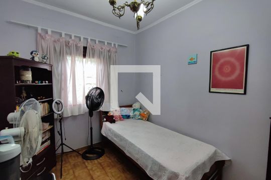 Suíte de casa à venda com 4 quartos, 252m² em Cidade Jardim, Campinas
