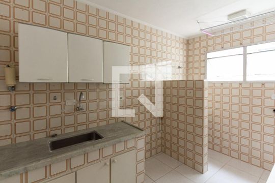 Apartamento para alugar com 1 quarto, 48m² em Vila Uberabinha, São Paulo