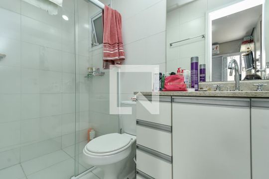 Banheiro do Quarto 2 de apartamento à venda com 2 quartos, 124m² em Bela Vista, São Paulo