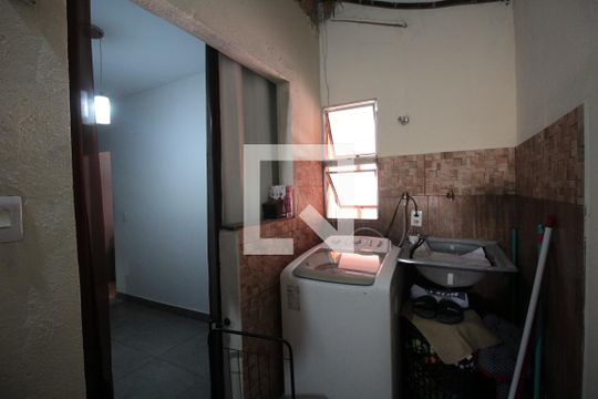 Area de Serviço de casa para alugar com 2 quartos, 90m² em Jardim Leblon, Belo Horizonte