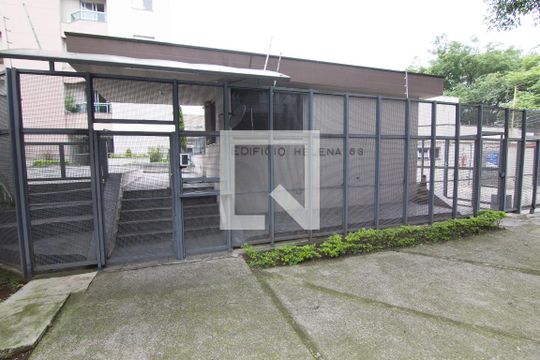 Fachada de apartamento à venda com 3 quartos, 84m² em Vila das Merces, São Paulo