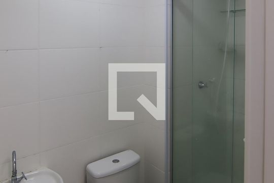 Banheiro de apartamento para alugar com 2 quartos, 32m² em Sacomã, São Paulo