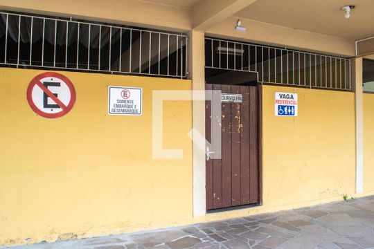 Área comum - Churrasqueira de apartamento à venda com 2 quartos, 62m² em Tristeza, Porto Alegre